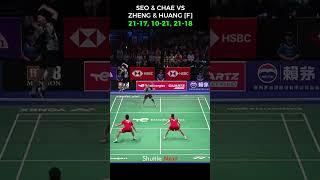 SEO & CHAE VS ZHENG & HUANG | BWChampionships 2023 | F |  #badminton #trending #shorts