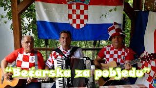Bećarac za pobjedu (Official video) Petar 2024