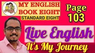 Live English - My English Book Eight (8th Class) - it’s My Journey  - Urdu Explanation (Page 103)