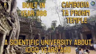 Ta Prohm Temple  English Languge