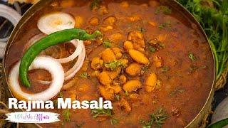 Rajma Masala Recipe (Authentic Punjabi Recipe)