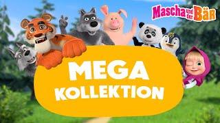 Mascha und der Bär ️ Große Sammlung von Sommerspielen ⏰ MEGA-Kollektion  Episodensammlung