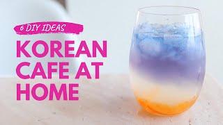 Korean Cafe at Home! 5 Recipe Ideas for DIY Korean Home Cafe (Home Cafe Recipes Korean Style)