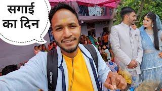 सगाई में खूबसूरत गाँव की ओर || Pahadi Lifestyle Vlog || Pahadi Biker || Alok Rana