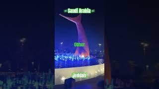 Obhur New Beach | Jeddah