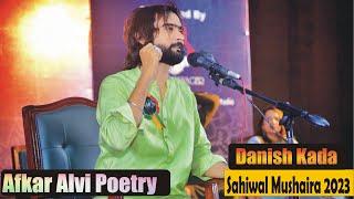 Afkar Alvi Poetry | Sahiwal Mushaira 2023 By Danish Kada | New Mushaira 2023 | Pakistani Mushaira