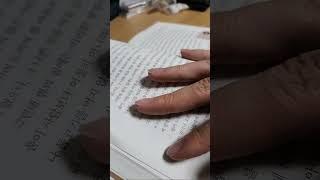 책읽는 소리. .,.