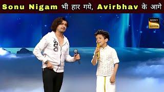 Sonu Nigam VS Avirbhav Superstar Singer 3 - Best Jugalbandi of Both Singers 2024 ||