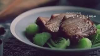 韓國 HAPPYCALL 不鏽鋼 IH 真空壓力鍋｜愛料理市集