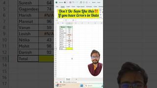 Don't SUM if Errors in Excel‼️Instead Use Amazing Function #exceltips #excel #exceltutorial #shorts