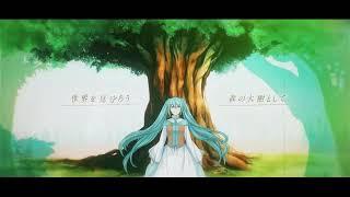 【Eleanor Forte】At the End of a Millennium Vow【SynthesizerV English Cover】