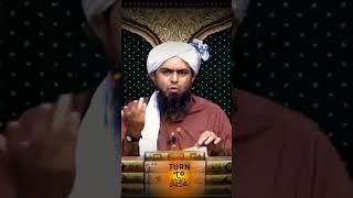 sayyida Fatima (R.A) ki maut kaise hui , by engineer Muhammad Ali mirza