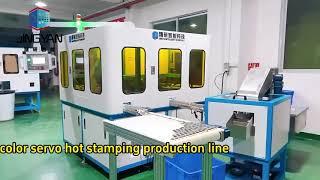 JY-208-T2   2-color servo hot stamping production line, JY Printing Machine China Manufacturer