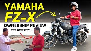 Yamaha FZX Review, Top Speed, Mileage, Price, Comparison - एक साल बाद क्या कहा Owner ने?