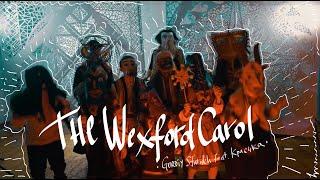 Gordiy Starukh feat. Краєчка - The Wexford Carol