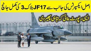 A report on the JF-17 Thunder Block 3 by Realistic Defense Experts