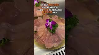街头巷尾的江湖菜你知道怎么卖爆吗？小餐饮培训 夜宵教学