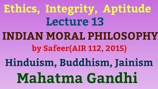 Indian Moral Philosophers Part 1#UPSC_Courses#IAS#IPS #Download_ZIAIAS_APP_#ZIA_SAFIR_#Safeer_Karim