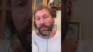 Чичваркин на ЭМОЦИЯХ