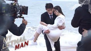 【BTS】Take this bathwater, cheers~ | My Lethal Man | Fan Zhixin, Li Mozhi | Fresh Drama