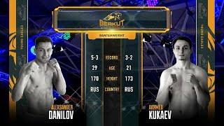 BYE 9: Александр Данилов vs. Ахмед Кукаев | Alexander Danilov vs. Akhmed Kukaev