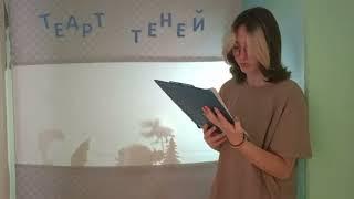 Яблоко.  Владимир Сутеев