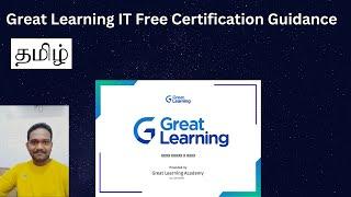 Great Learning IT Free certification Guidance Tamil