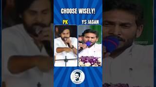 Think Before You Vote #YSJagan #APPolitics #JaganannaConnects #AndhraPradesh #Politics #PawanKalyan