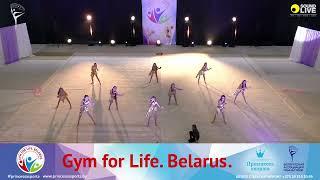 Фестиваль Gym For Life 2022 - 16.04.2022 - Тренер Костеневич Диана Геннадьевна - "Ночь в музее"