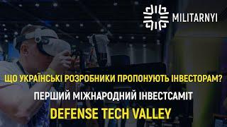 Defense Tech Valley: дрони, турелі, системи наведення. Українські інновації для війська – Репортаж