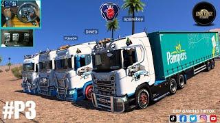 4 Man Online Convoy -#P3 long journey  - [ETS 1.53] - [ g29 steering wheel Gameplay ]