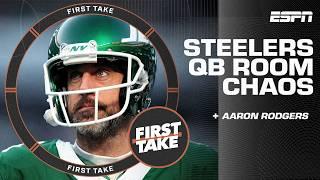 Stephen A. DISAGREES ️ Terry Bradshaw says 'Steelers interest in Rodgers is a joke' | First Take