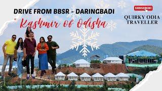 Drive from Bhubaneswar to Daringbadi EP -1 #odiavlogger #travelvlog #daringbadi #bhubaneswarvlogger