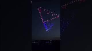 Amazing Drone Show 