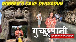 GUCCHUPANI ROBBERS CAVE | Places to visit in Dehradun | gucchu pani | robbers cave