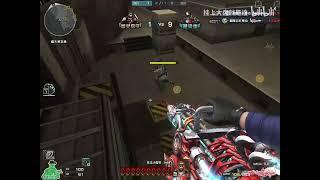 CrossFire China | Gatling Gun Infernal Dragon - Death Trap - CF Gameplay