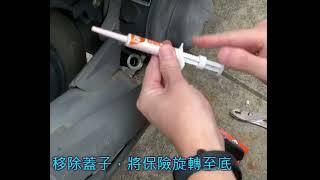 XADO  MOTO引擎再生劑(EX120 加強版)添加示範 GP125 修復汽缸/活塞/曲軸/波司  預防+治療 光陽 三陽 山葉 宏佳騰吃機油冒黑煙 重機 檔車 提升缸壓 免拆大修DRG BWS