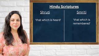 What is the Difference between SHRUTI and SMRITI?