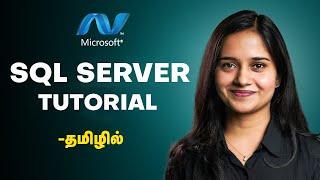 SQL Server Tutorial | SQL Server Tutorial for Beginners in Tamil