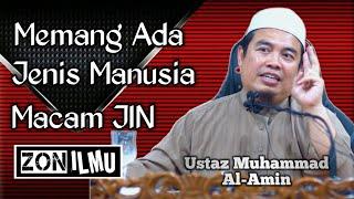 KELEBIHAN YANG DI TUNGU-TUNGGU | Ustaz Muhammad Al-Amin