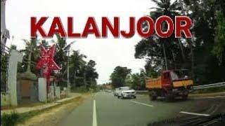 Kalanjoor  - Koodal