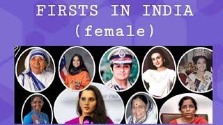 Important topic- First Female in India / Join MNS Academy