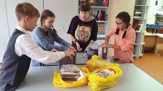 Давайте сохраним щедрость в наших сердцах.