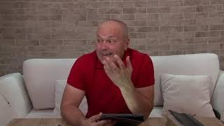 25 АВГУСТА 2020 "УТРЕННЯЯ ГОРНИЦА"