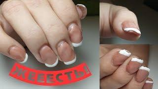 Such Nails I See For The First Time! Transformation of nails. Victoria Avdeeva