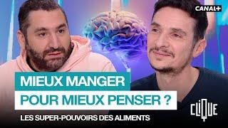 Comment notre alimentation influe-t-elle sur notre cerveau ? - CANAL+