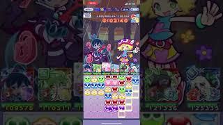 【ぷよクエ】第10回ビンゴアリーナ　ポップなアミティ