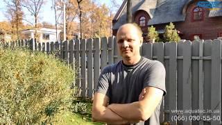Автономная канализация для частного дома. Отзыв клиента через 3 года эксплуатации.