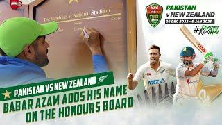 Babar Azam adds his name on the Honours Board for his 161 in the first innings ️ | PCB | MZ2L