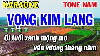 Karaoke Vọng Kim Lang Tone Nam Fm Nhạc Sống Guitar Dễ Hát | Karaoke Phi Long